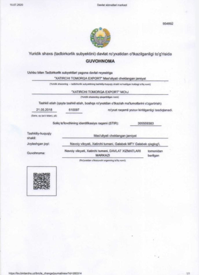 Certificate 3